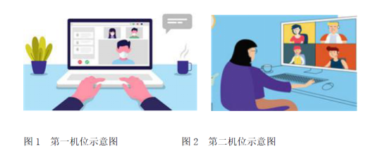 2021年硕士研究生招生考试复试办法-公布3.221402.png